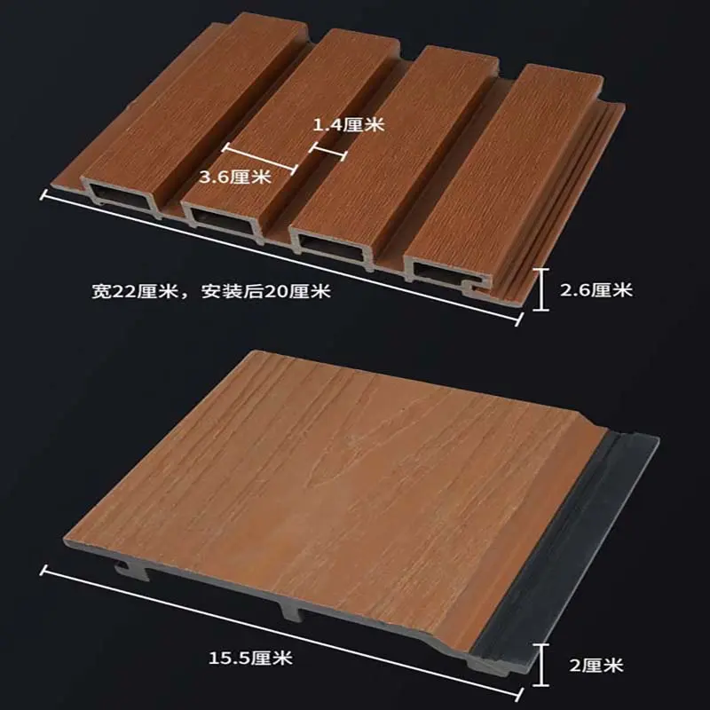 WPC Exterior Wall Cladding (2).jpg