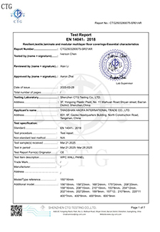 WPC Wall Panel Certificate 3