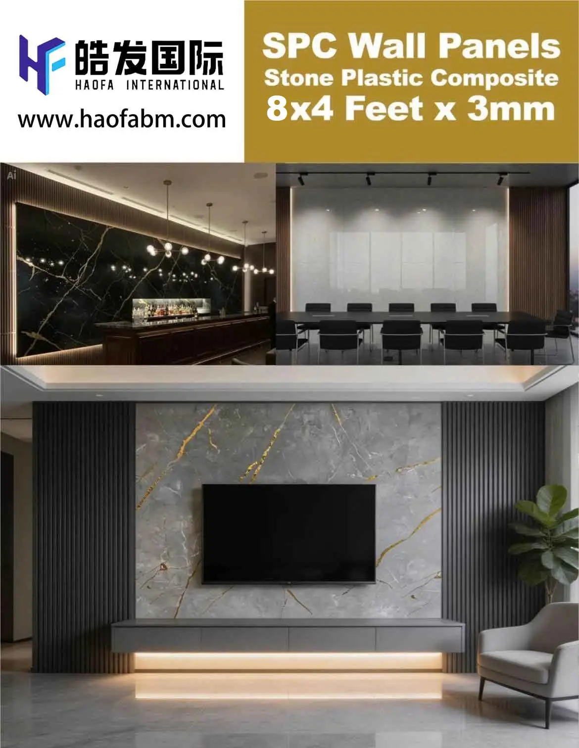 SPC wall panels (2).jpg