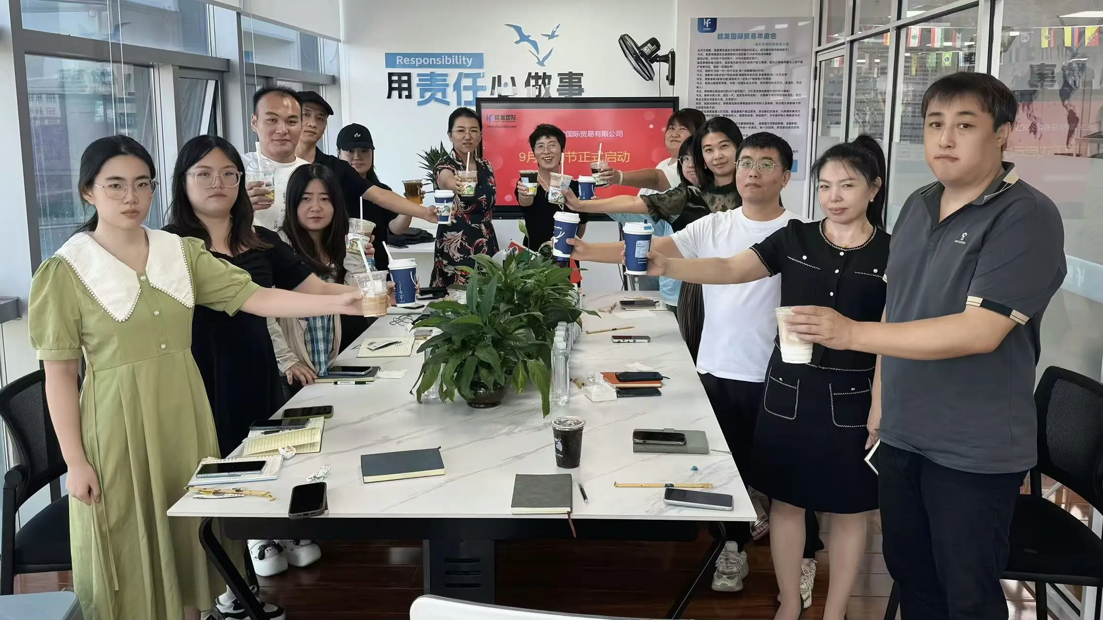 Congratulations on the golden autumn of September! HAOFA International Trade Company is dressed up to welcome the Purchasing Festival