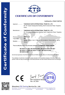 WPC Panel Certificate