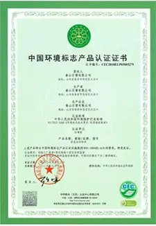 Plasterboard Certificate 2