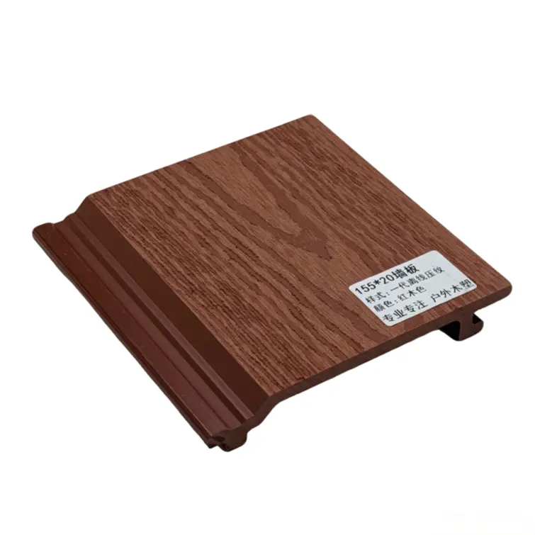 wpc wall panel (2).png