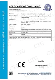 PVC Wall Panel Certificate 1