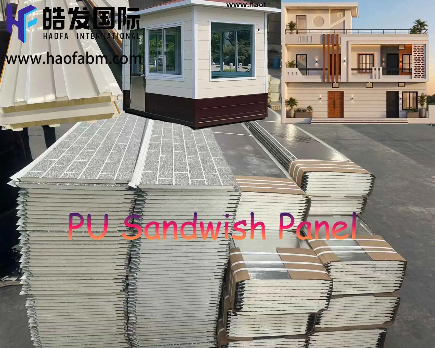 Exterior wall PU sandwich insulation board : energy-saving and color value of building enclosure 2026 new choice