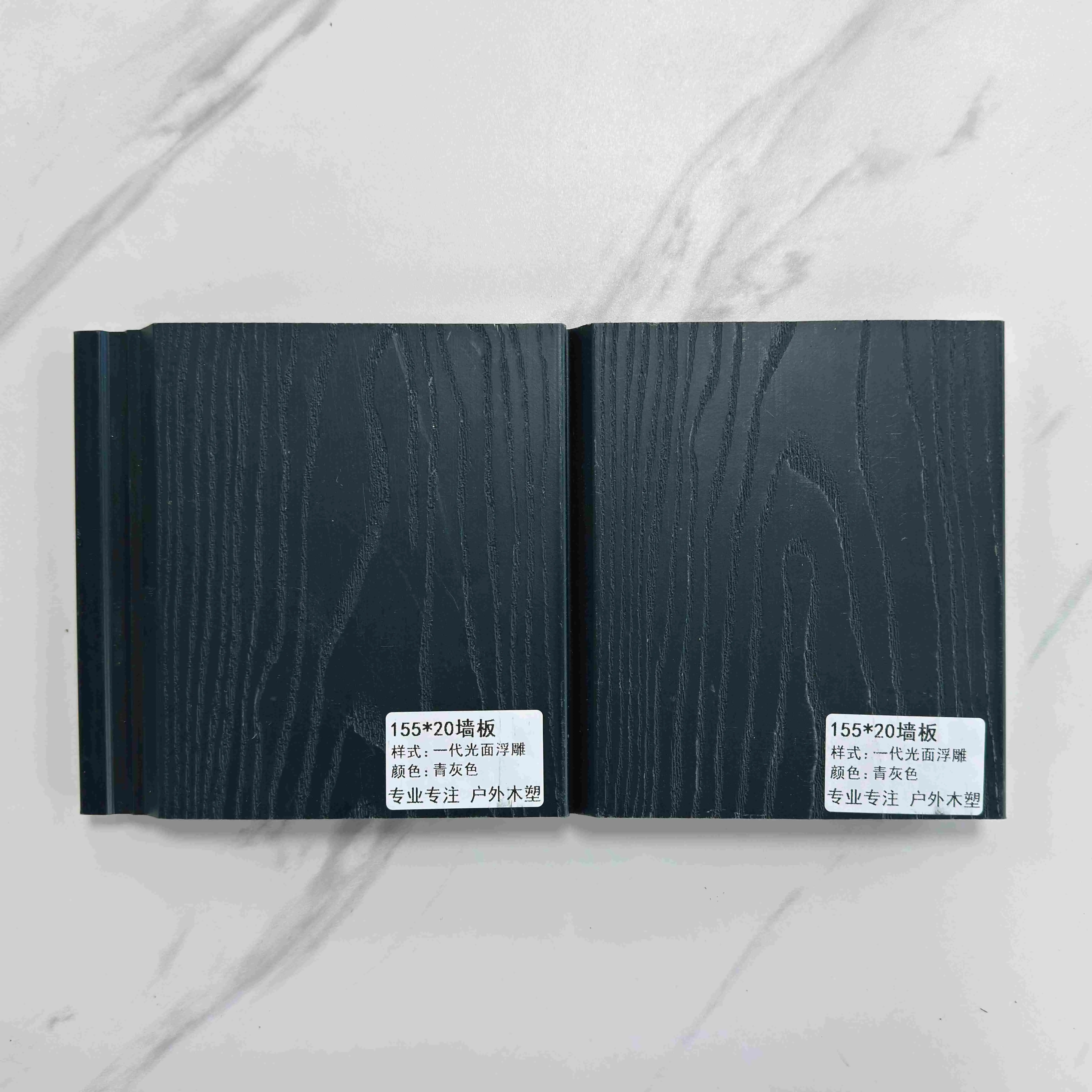 WPC exterior wall cladding (4)(1).jpg