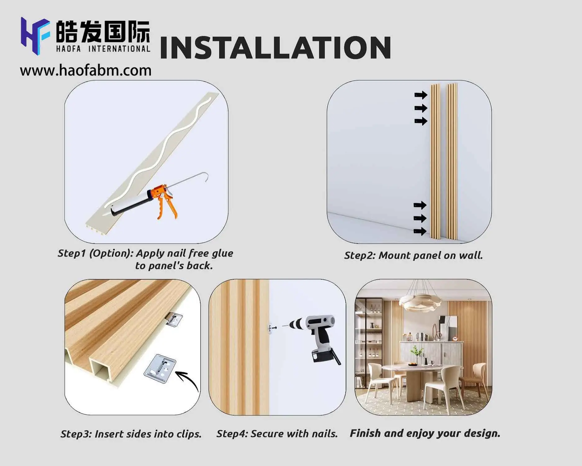 Teach you how to install indoor WPC wall panels in 2 minutes