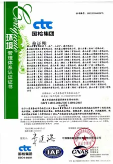 Plasterboard Certificate 3