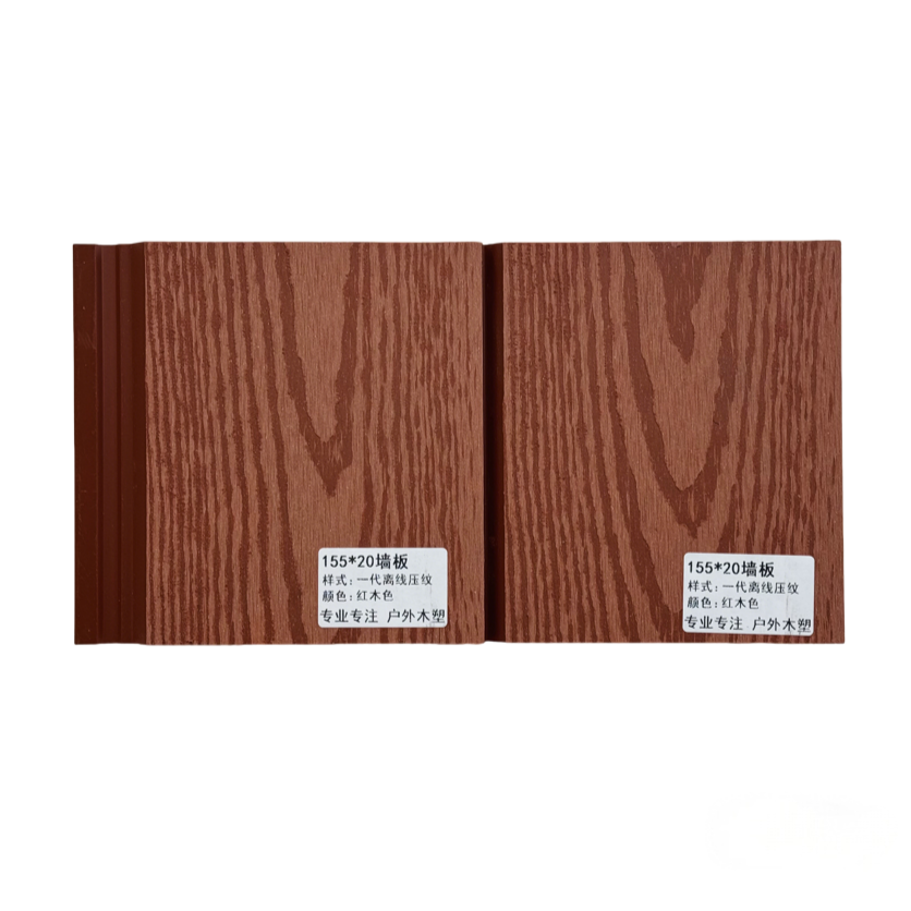 wpc wall panel (1).png