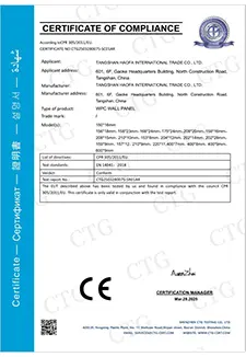 WPC Wall Panel Certificate 1