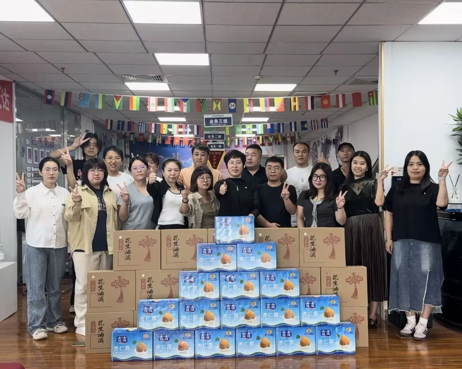 Filled with Affection during the Mid-Autumn Festival, United and moving Forward Together - HAOFA Company holds a series of Mid-Autumn Festiqu-themed activities.